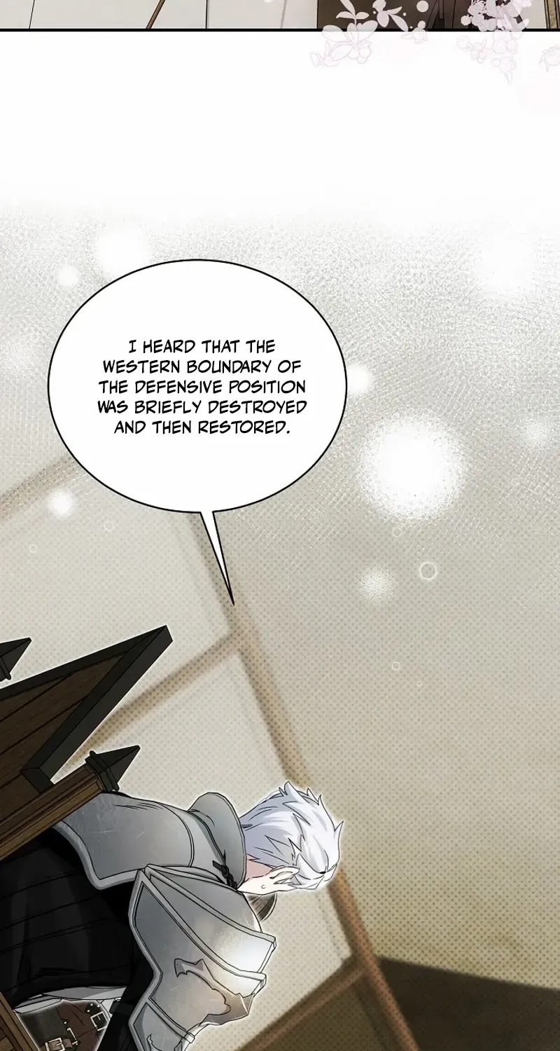 An Unseemly Lady Chapter 107 page 4 - 