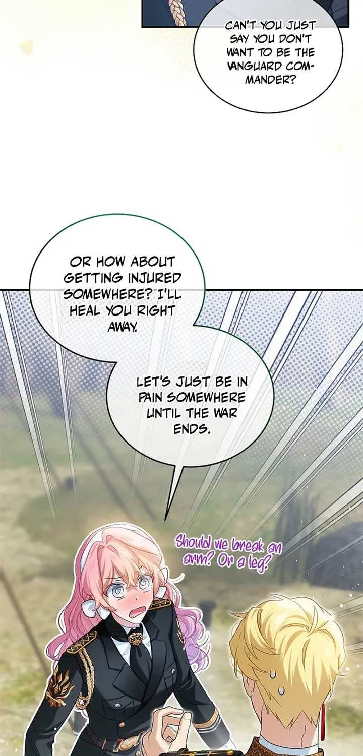 An Unseemly Lady Chapter 108 page 24 - 