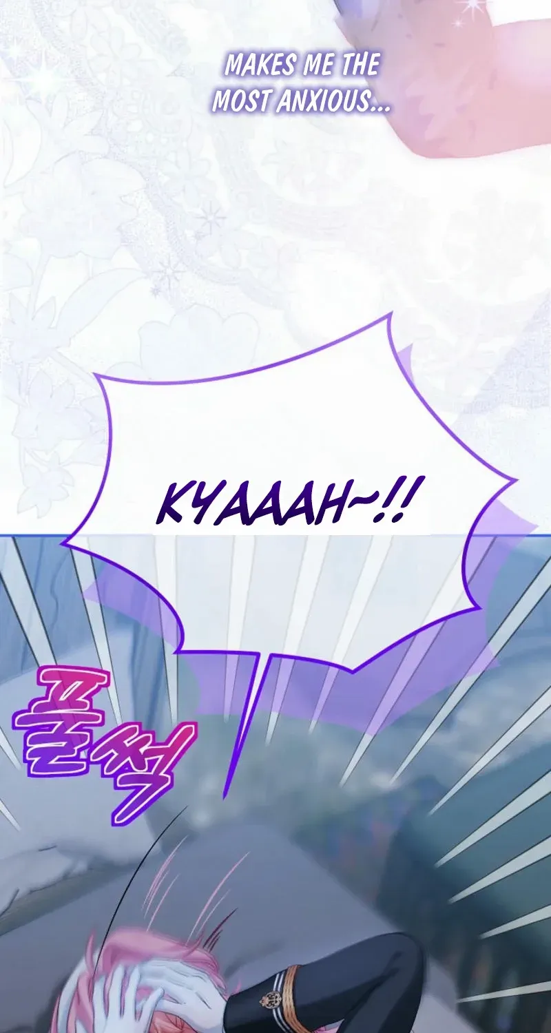 An Unseemly Lady Chapter 109 page 16 - 