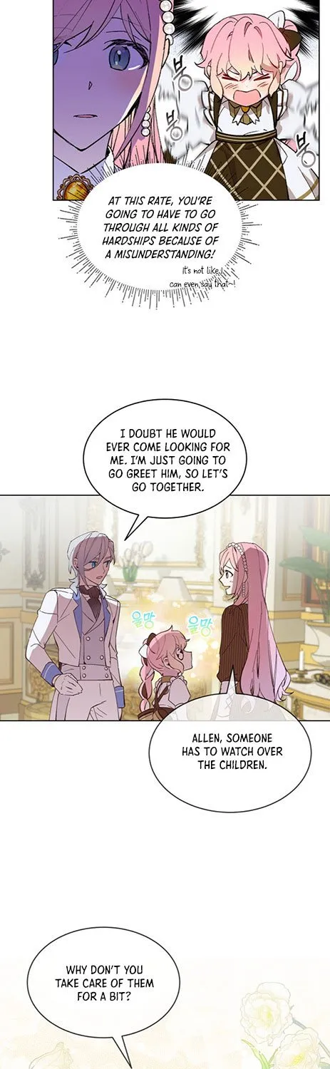 An Unseemly Lady Chapter 11 page 11 - 