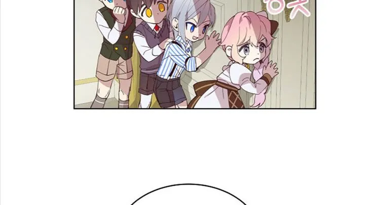 An Unseemly Lady Chapter 11 page 30 - 
