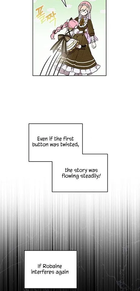 An Unseemly Lady Chapter 11 page 4 - 