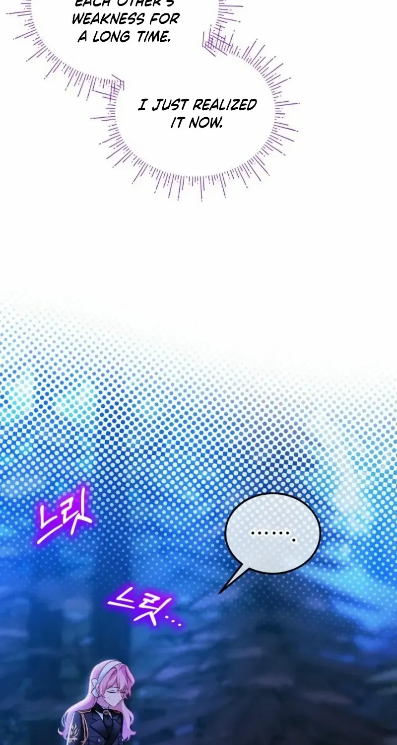An Unseemly Lady Chapter 110 page 33 - 
