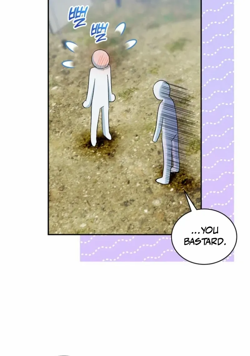 An Unseemly Lady Chapter 111 page 29 - 