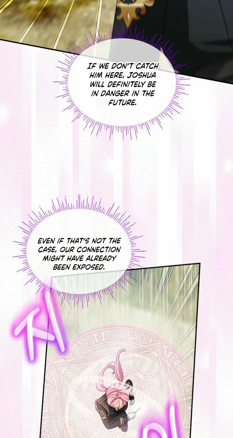 An Unseemly Lady Chapter 112 page 17 - 
