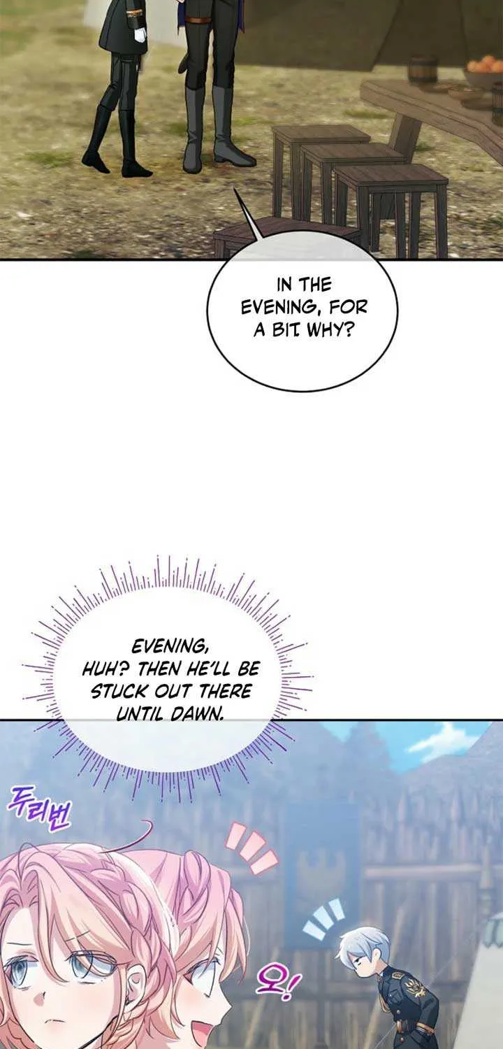 An Unseemly Lady Chapter 115 page 56 - 