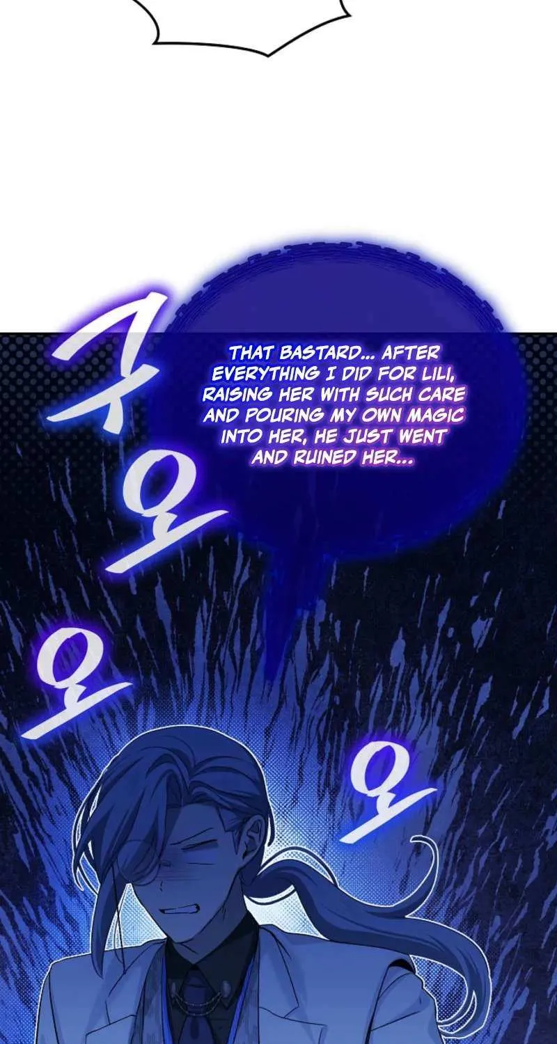 An Unseemly Lady Chapter 117 page 50 - 