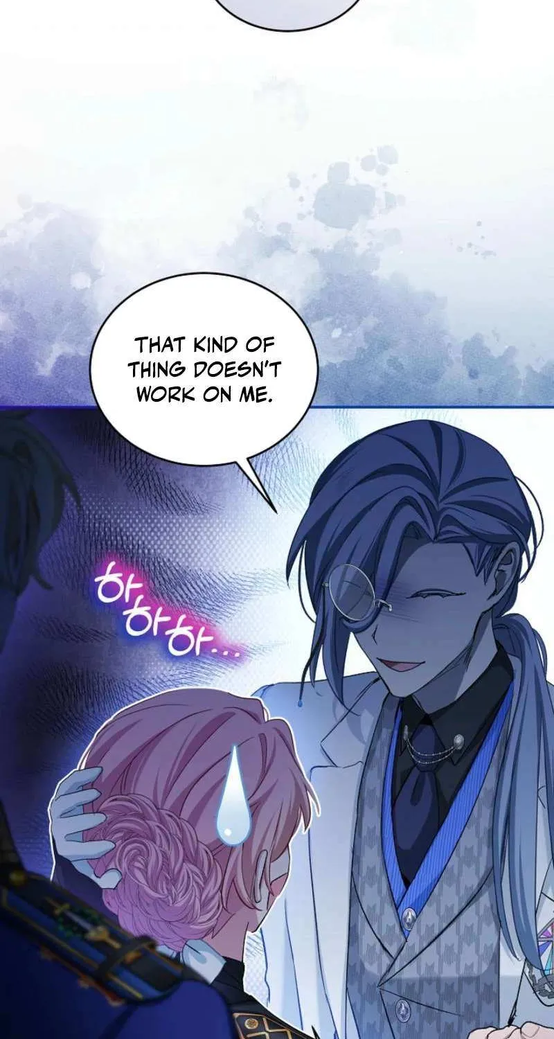 An Unseemly Lady Chapter 117 page 53 - 