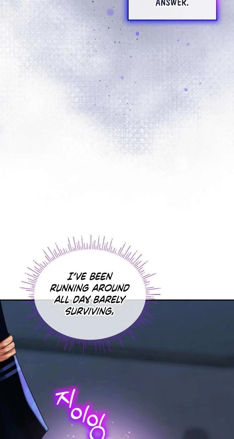 An Unseemly Lady Chapter 117 page 79 - 
