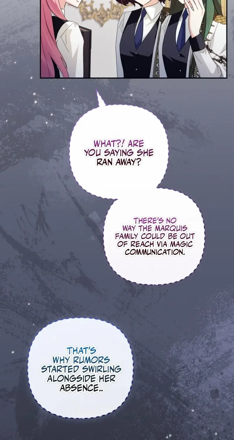 An Unseemly Lady Chapter 119 page 8 - 