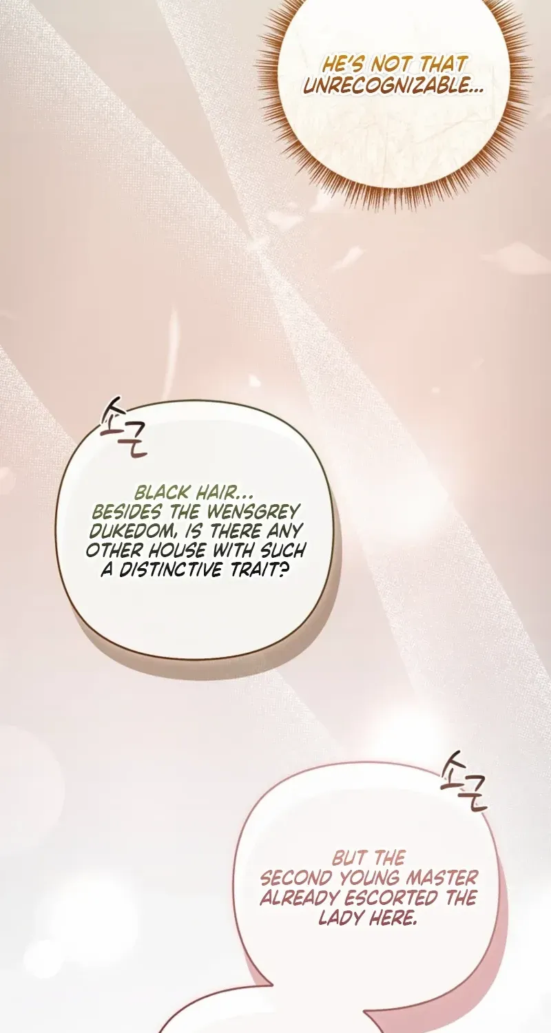 An Unseemly Lady Chapter 119 page 96 - 