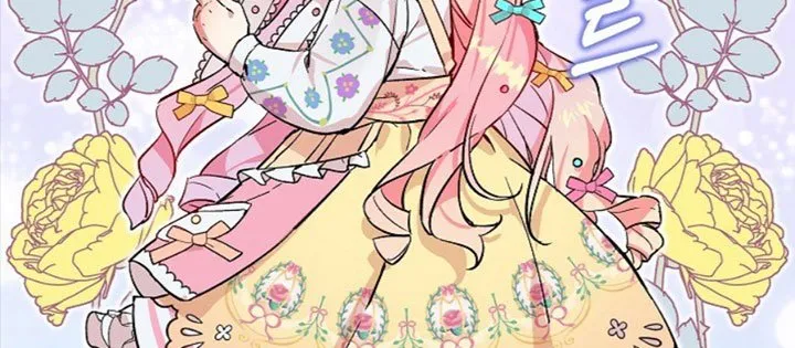 An Unseemly Lady Chapter 12 page 45 - 
