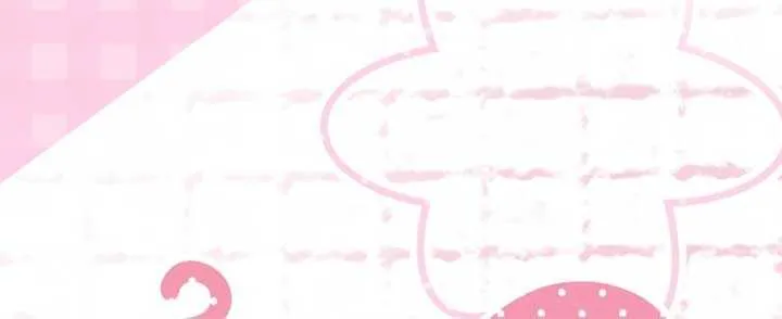 An Unseemly Lady Chapter 120 page 72 - 