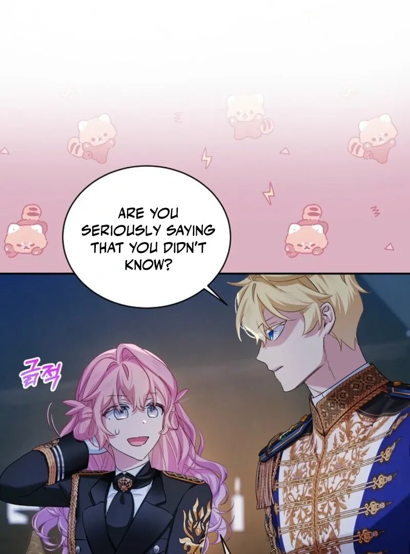 An Unseemly Lady Chapter 121 page 2 - 