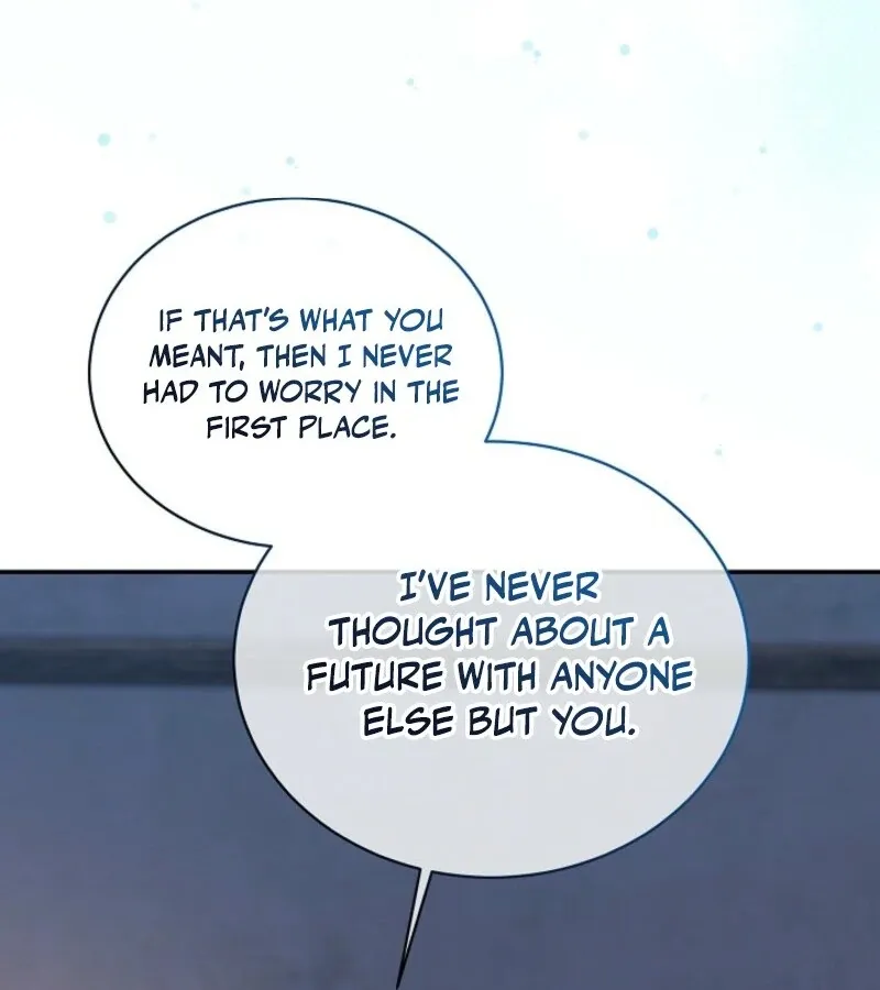 An Unseemly Lady Chapter 121 page 14 - 