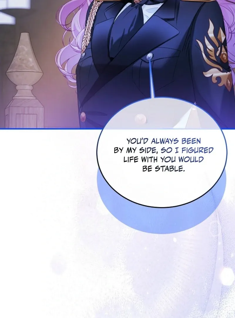 An Unseemly Lady Chapter 121 page 17 - 