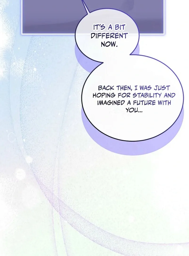 An Unseemly Lady Chapter 121 page 19 - 