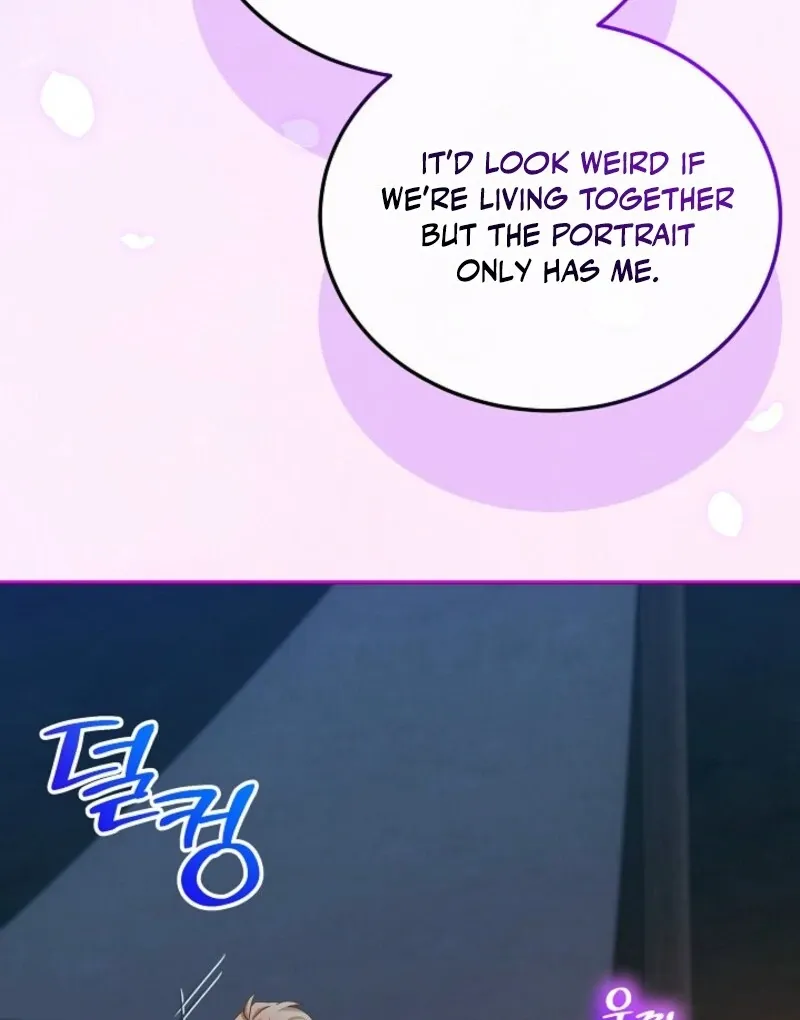 An Unseemly Lady Chapter 121 page 27 - 