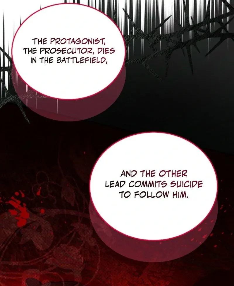An Unseemly Lady Chapter 121 page 70 - 