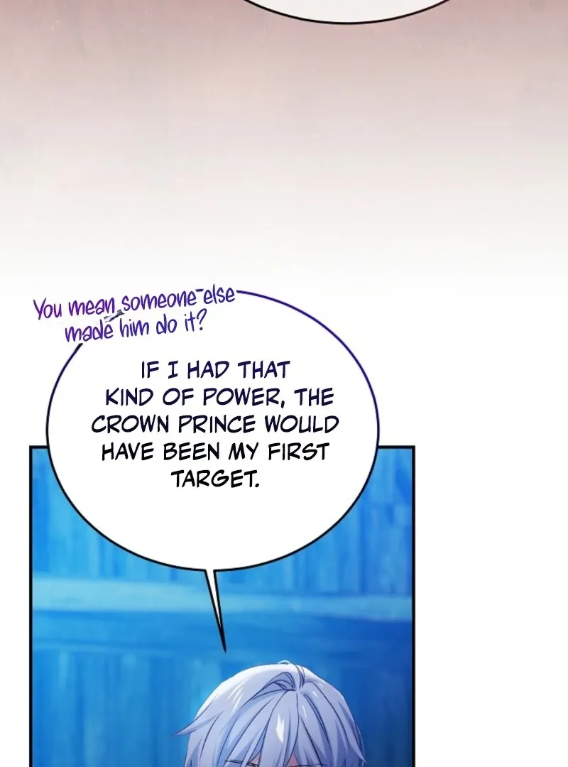 An Unseemly Lady Chapter 122 page 106 - 