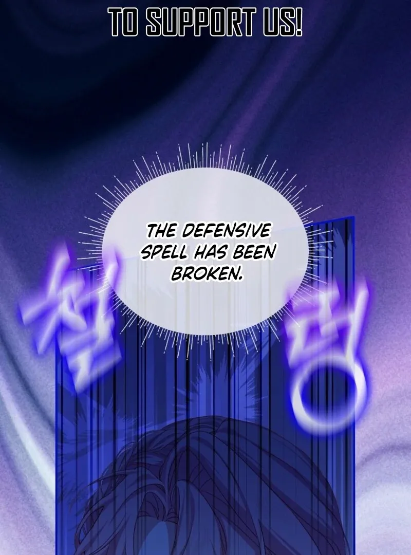 An Unseemly Lady Chapter 122 page 17 - 