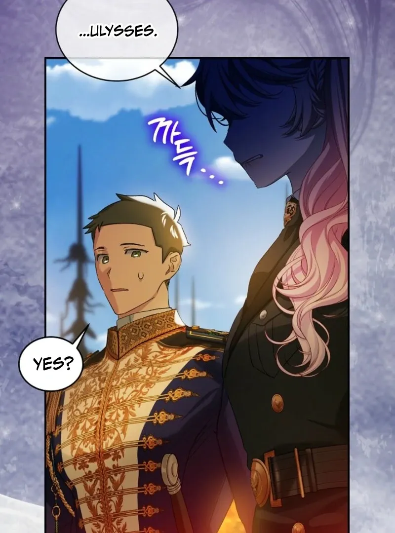 An Unseemly Lady Chapter 122 page 21 - 