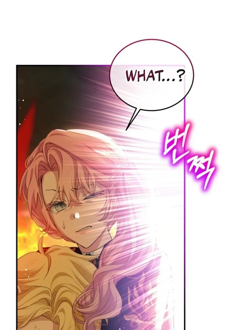 An Unseemly Lady Chapter 122 page 55 - 