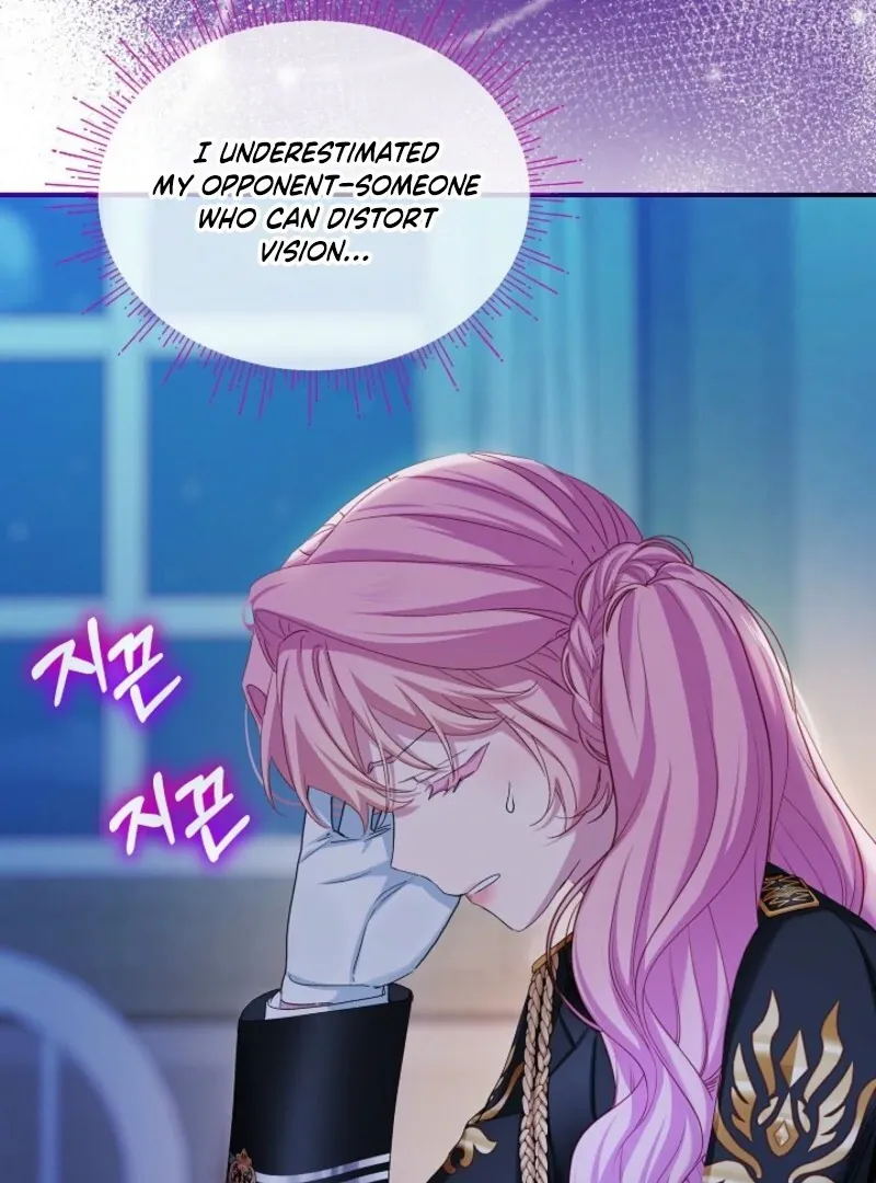 An Unseemly Lady Chapter 122 page 82 - 