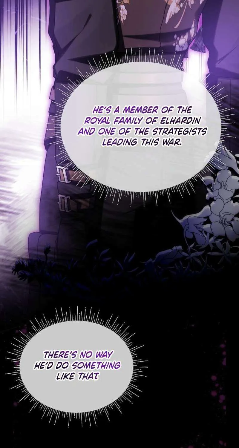 An Unseemly Lady Chapter 123 page 5 - 