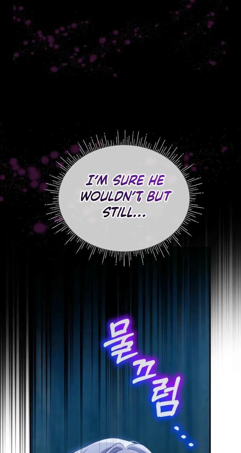 An Unseemly Lady Chapter 123 page 6 - 