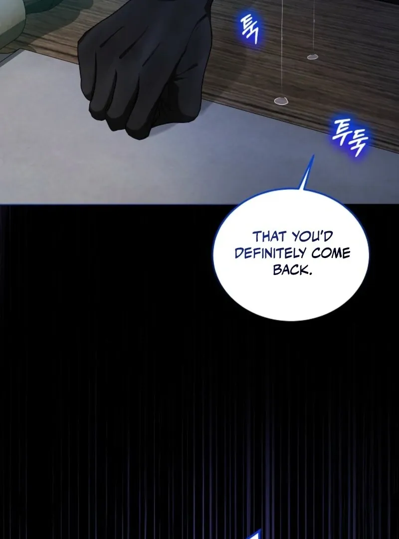 An Unseemly Lady Chapter 124 page 5 - 