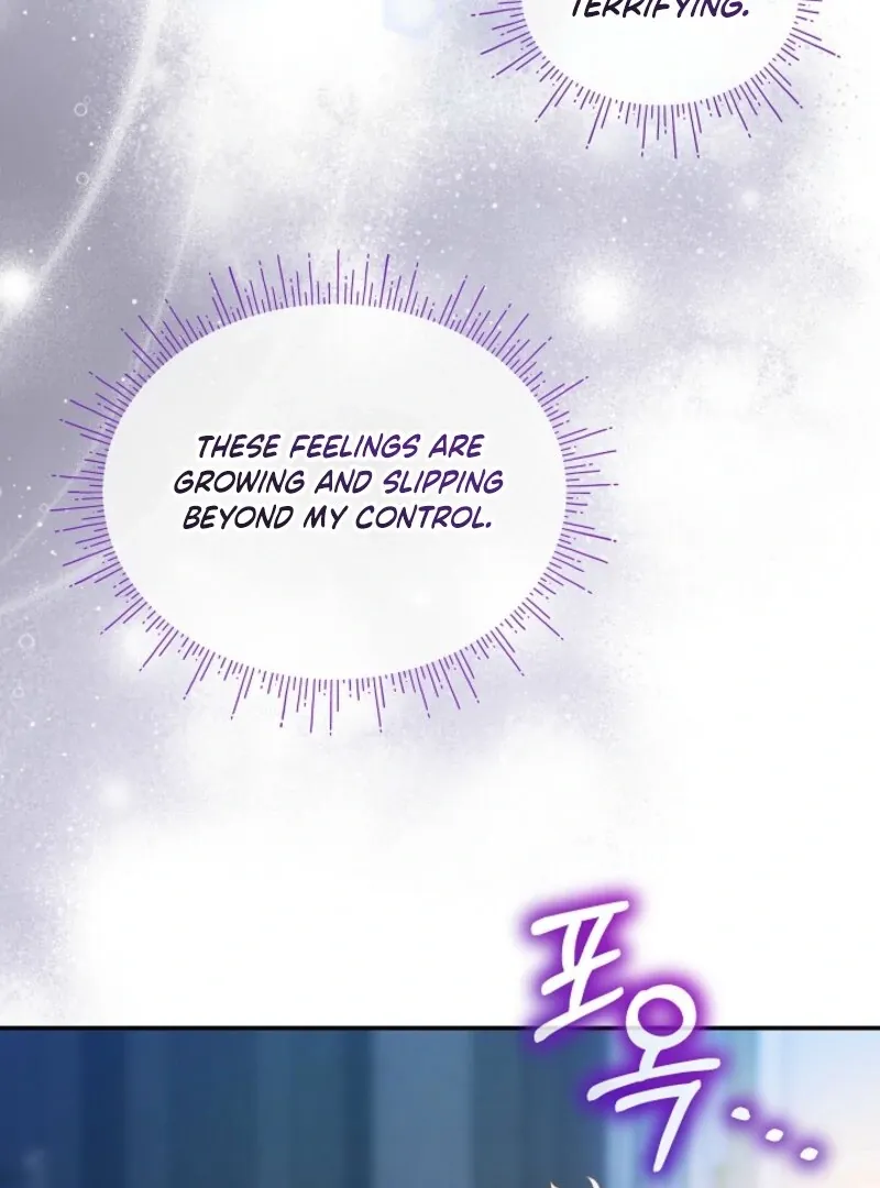 An Unseemly Lady Chapter 124 page 50 - 