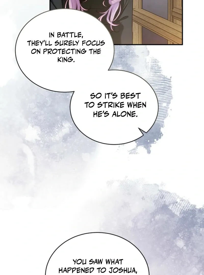 An Unseemly Lady Chapter 124 page 88 - 