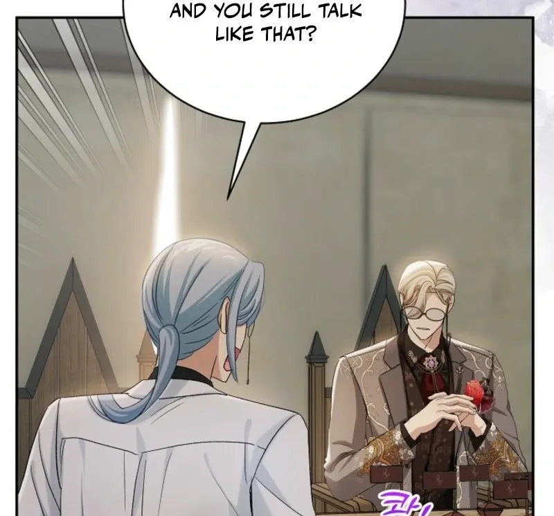 An Unseemly Lady Chapter 124 page 89 - 