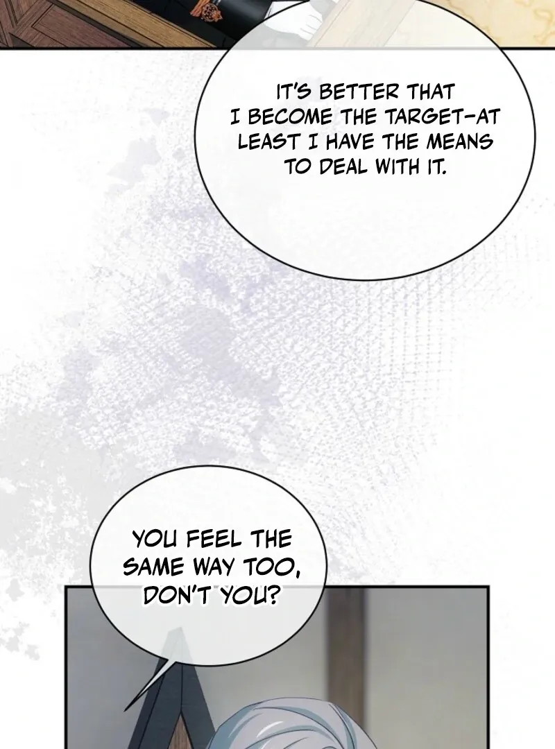 An Unseemly Lady Chapter 124 page 96 - 