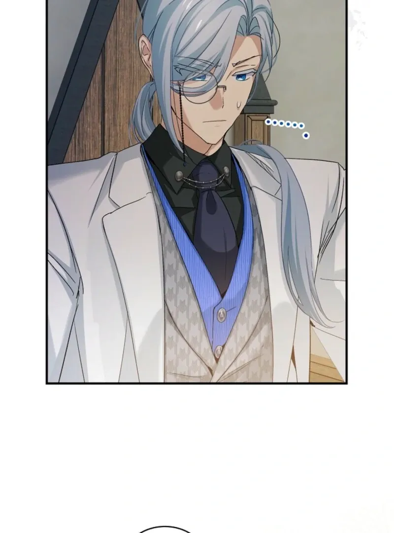 An Unseemly Lady Chapter 124 page 97 - 