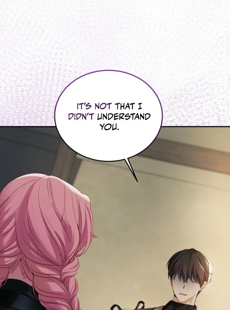 An Unseemly Lady Chapter 125 page 13 - 