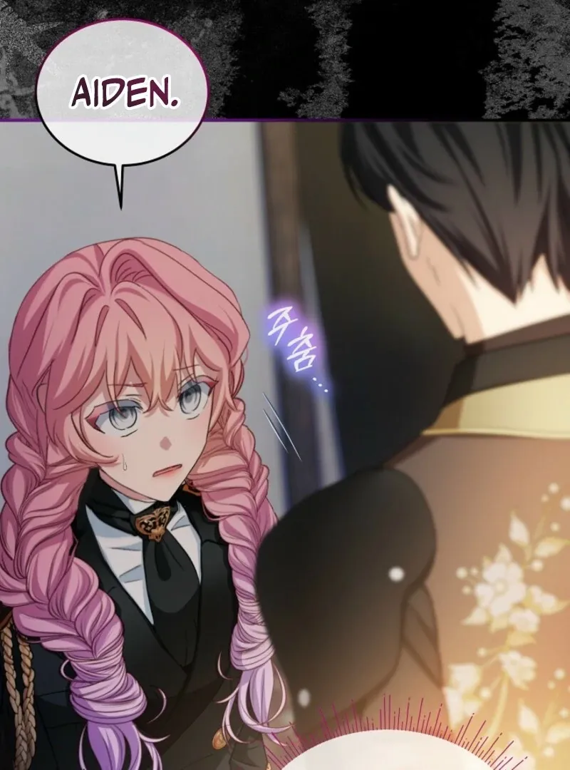An Unseemly Lady Chapter 125 page 35 - 