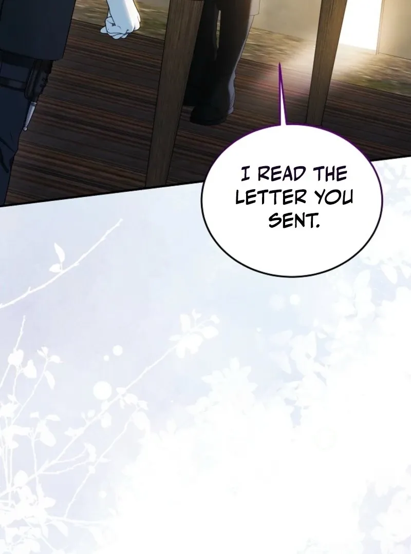 An Unseemly Lady Chapter 125 page 6 - 