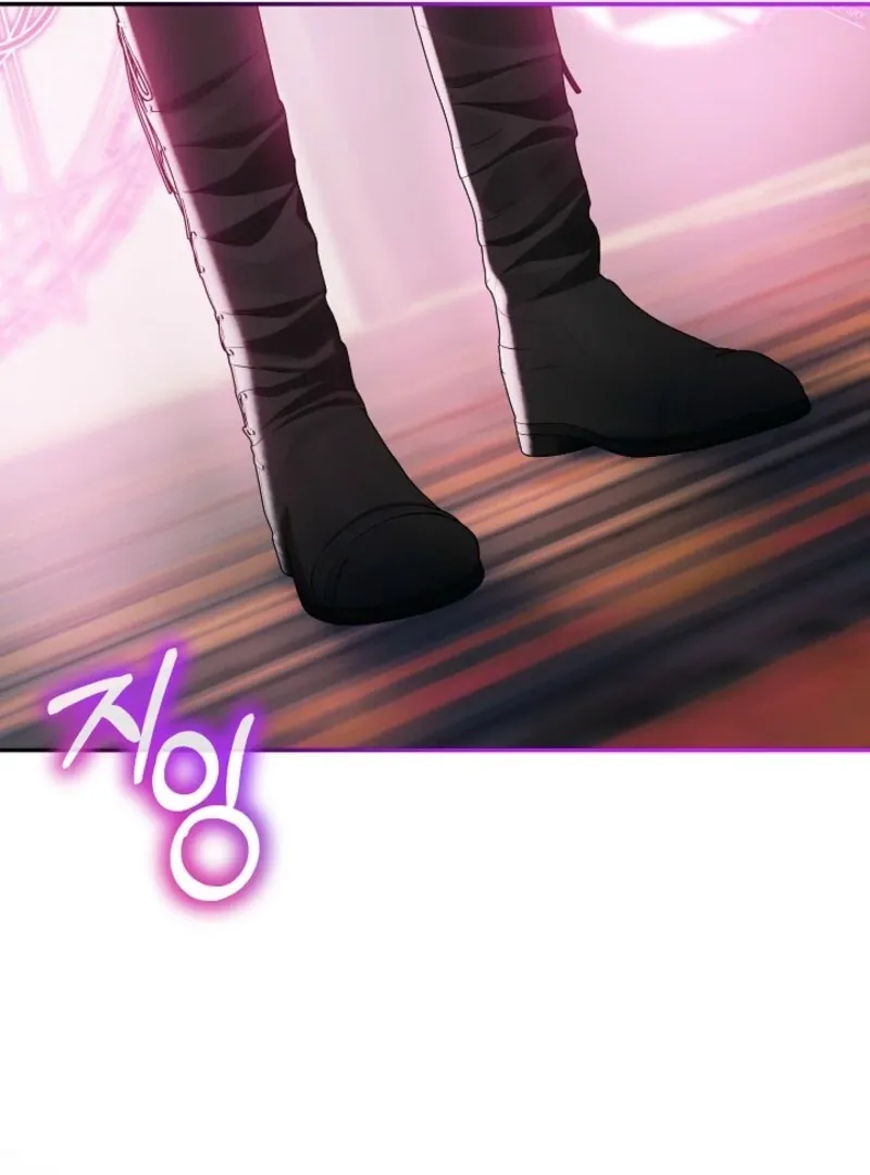 An Unseemly Lady Chapter 125 page 71 - 