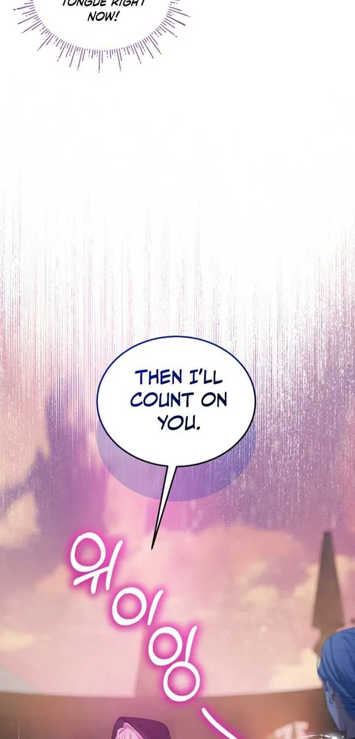 An Unseemly Lady Chapter 128 page 12 - 
