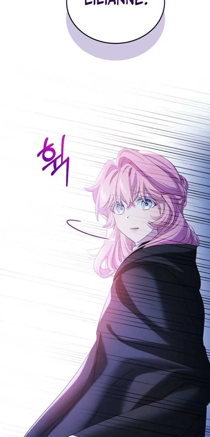 An Unseemly Lady Chapter 128 page 20 - 