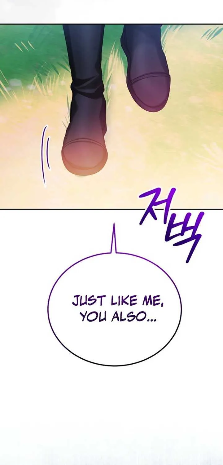 An Unseemly Lady Chapter 128 page 48 - 
