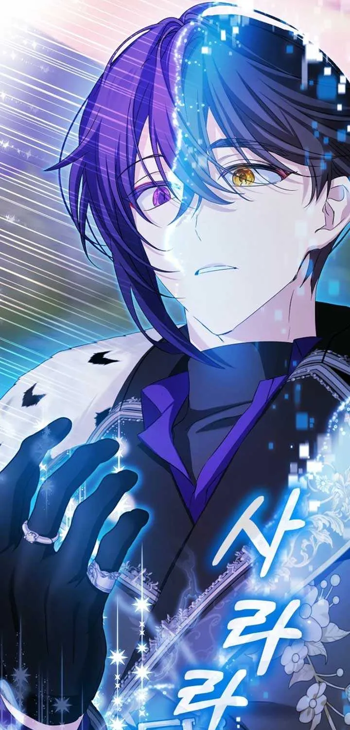 An Unseemly Lady Chapter 128 page 73 - 