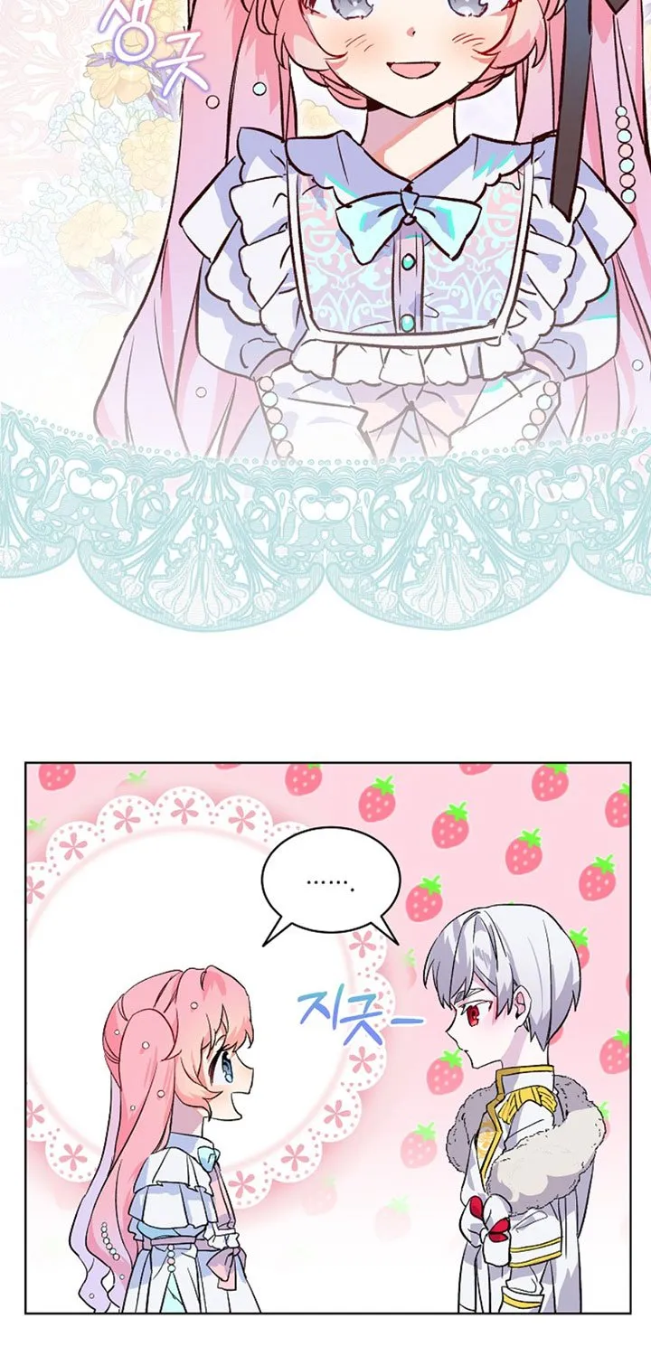 An Unseemly Lady Chapter 13 page 59 - 
