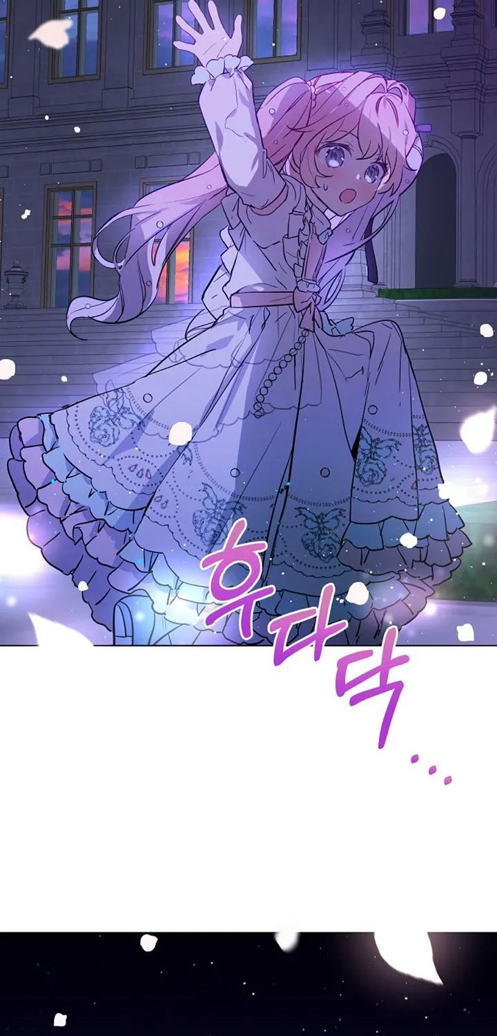 An Unseemly Lady Chapter 13 page 63 - 