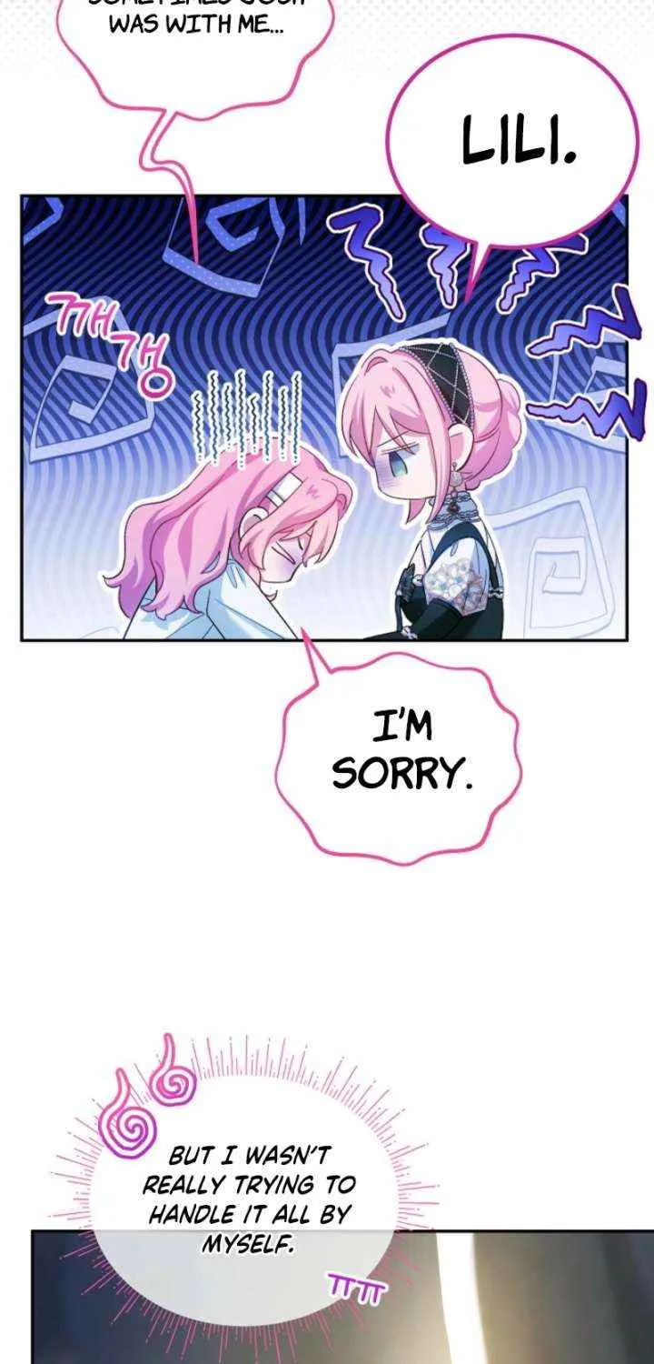 An Unseemly Lady Chapter 132 page 15 - 
