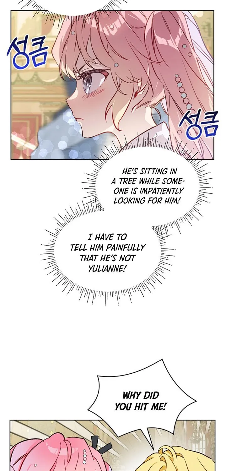 An Unseemly Lady Chapter 14 page 13 - 