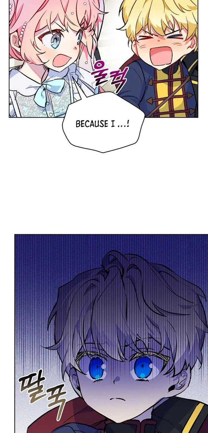 An Unseemly Lady Chapter 14 page 14 - 