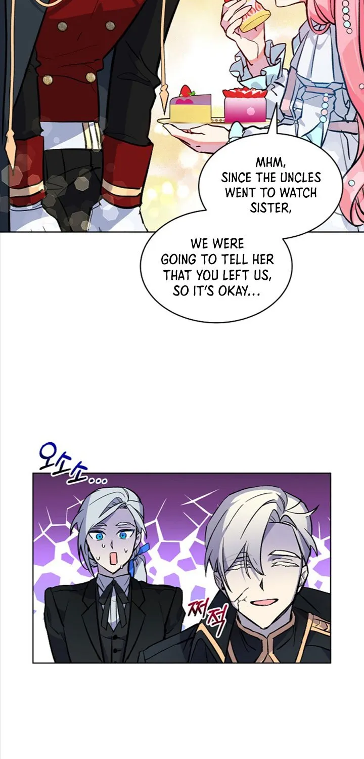 An Unseemly Lady Chapter 14 page 25 - 